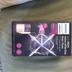 Philip Sonicare Power Flosser 7000