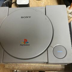 2 Sony PlayStation Condole With Only One Wire