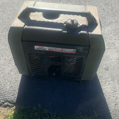 Coleman 1850 Portable Camping Generator