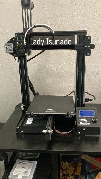 3D Printer
