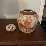 Chinese Water Jug