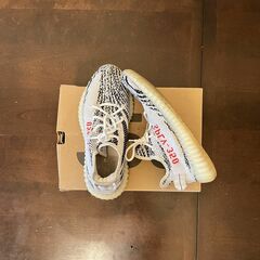 Yeezy 350 Zebra