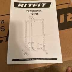 Ritfit Power Rack New Unused