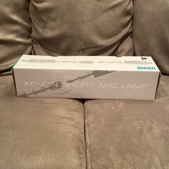 Xenon Short Arc Lamp