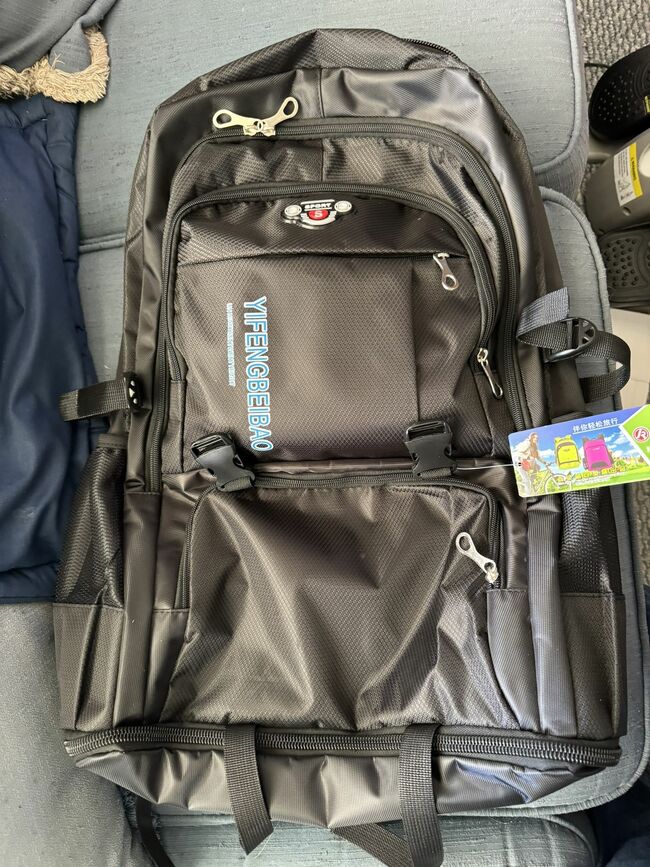Yifengbeinbao Backpack