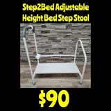 New Step2Bed Adjustable Height Bed Step Stool: Njft