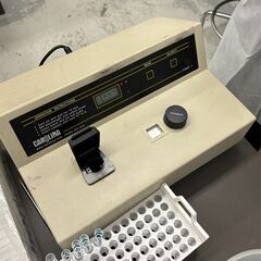 Carolina Spectrometer Model #65-3303