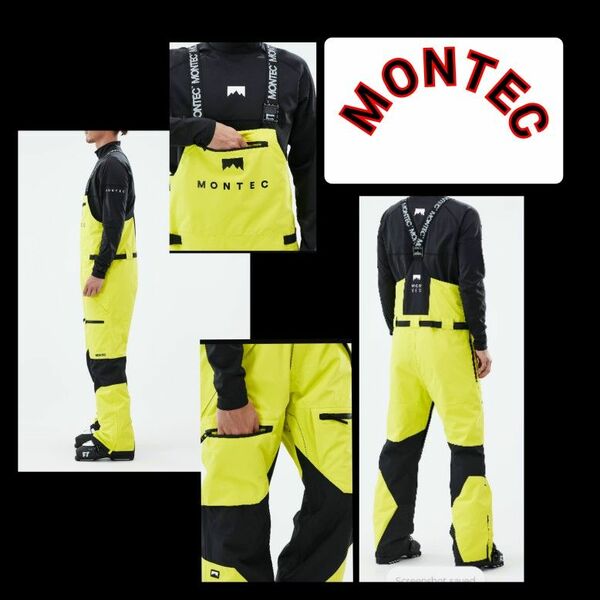 Montec 2xl Brand New With Tags