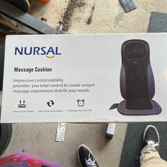 Nursal Massage Cushion