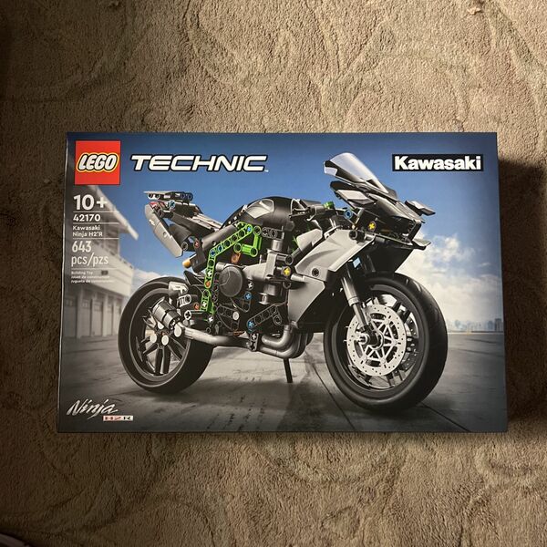 Kawasaki Lego