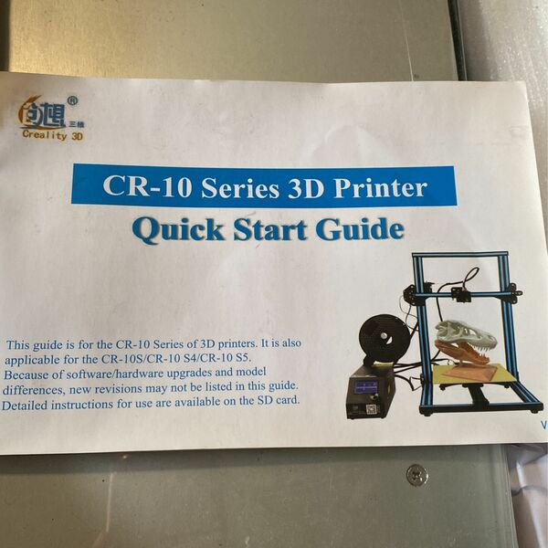 CR - 10 Series 3D Printer