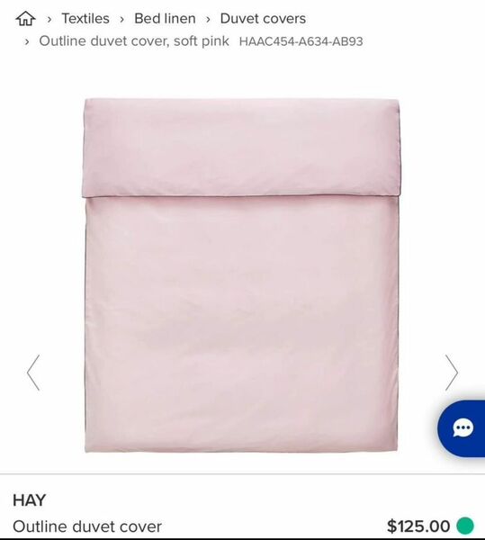 Hay Outline Duvet Cover (Soft Pink)