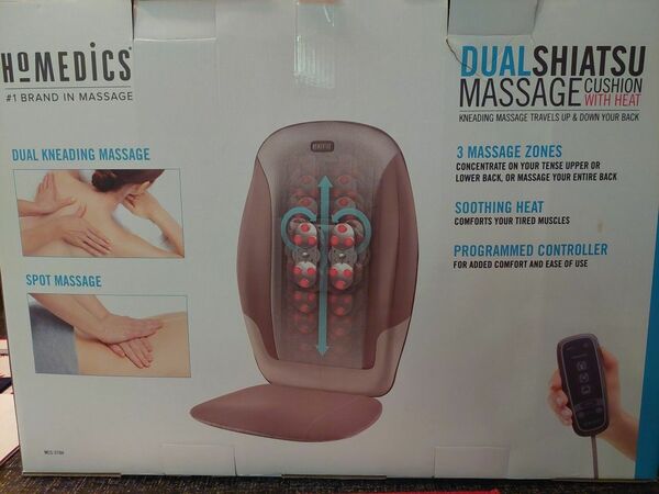 Homedics Dual Shiatsu Massage