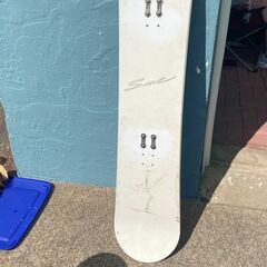 SME Snowboard