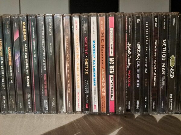 Giant  Hip-Hop CD Collection