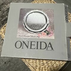 Oneida Silver Serving Tray