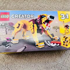 Lego creator Wild Lion. Unopened.