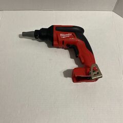 Milwaukee Fuel M18