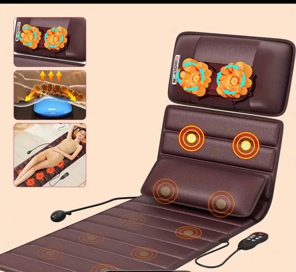 Massage Mat