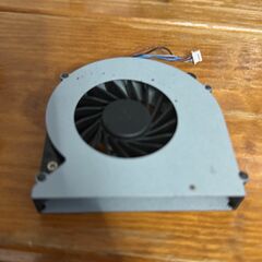 Fan For Toshiba Satellite