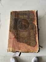 antique Holy Bible
