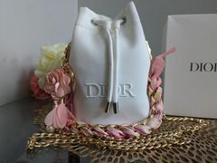 Dior Beauty Pouch