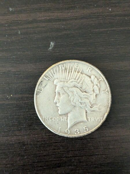 1935 Silver Peace Dollar Coin