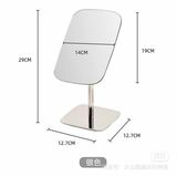 Brand new Makeup Mirror, can be rotated 180 degree, all directions