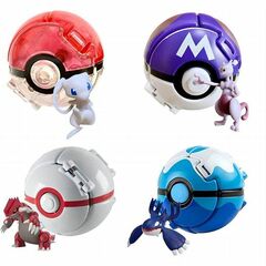 4 PCS  Pokeballs and Figures Set Pocket Monsters Action Figure Toys Children's Play Set Birthday gif
