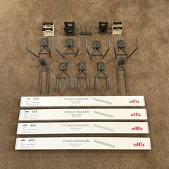Elfa Garage Storage System