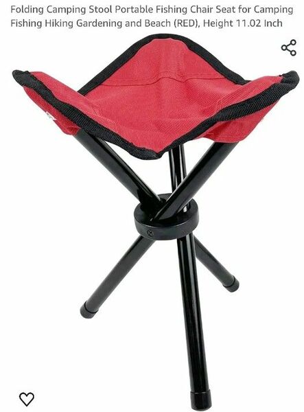 Folding Camping Stool