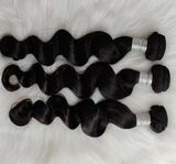12A Raw  Brazilian Hair