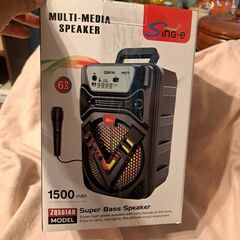 Speaker Super Bass KARAOKE Speaker